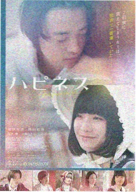 阿甘正传 影院在线观看