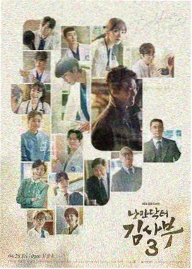 蜘蛛侠：纵横宇宙 影院在线观看